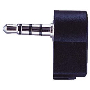 plug3.5